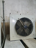 Вентилятор холодильный Шымкент
