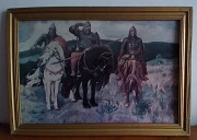 Картина Три богатыря начала 70-х годов Талдыкорган