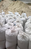 Продам песок просеянный для отделочных работ, в мешках. город Костанай Костанай