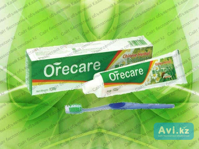 Паста зубная с экстрактами трав "orecare" (с зубной щёткой) Актау - изображение 1