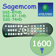 Пульт дистанционного управления для ресиверов Sagemcom Dsi-74 Hd, Sagemcom Dsi-87 HD доставка из г.Алматы