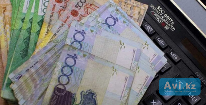 Срочные деньги сегодня Кызылорда - изображение 1