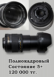 Объектив Nikon 50 mm, f/1,4, Nikor Кокшетау