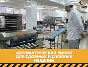 Оборудование для пекарен Астана