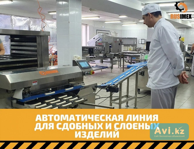 Оборудование для пекарен Астана - изображение 1