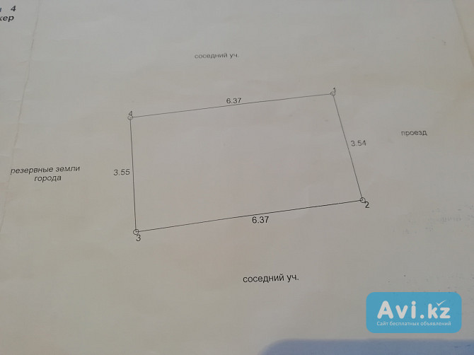 Продажа гаража Усть-Каменогорск - изображение 1