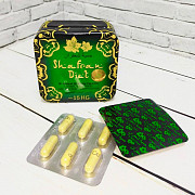 Shafran diet (шафран) капсулы для похудения Нур-Султан (Астана)