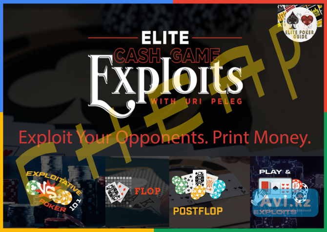 Upswing Elite Cash Games Exploits Cheap Москва - изображение 1