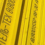 Балка опалубки (бдк 1) Москва