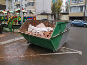 Бесплатно строительный мусор уборка и вывоз любое количество (можем выкупить) Шымкент