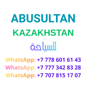 المترجم و المرشد السياحي في كازاخستان Алматы