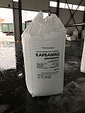 Аммиак водный 9-92 оптом от вагона по Снг от производителя Караганда