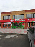 Инвестиции в торговую недвижимость в России, Новосибирск Алматы