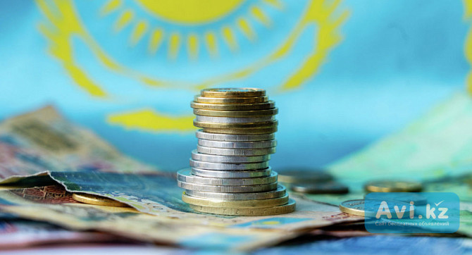Оформление кредита, деньги в долг, займ Астана - изображение 1