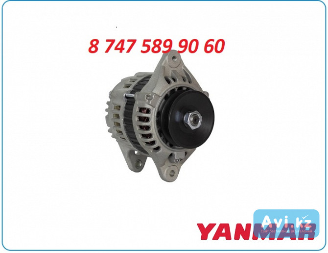 Генератор Yanmar 3tne78 Am878581 Алматы - изображение 1