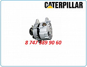 Генератор на Cat 320 a4tu4493 Алматы