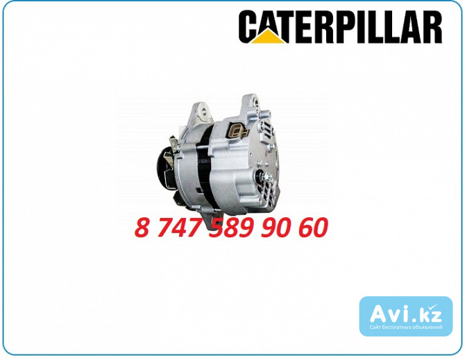 Генератор на Cat 320 a4tu4493 Алматы - изображение 1