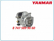 Стартер John Deere, Yanmar 128000-0710 Алматы