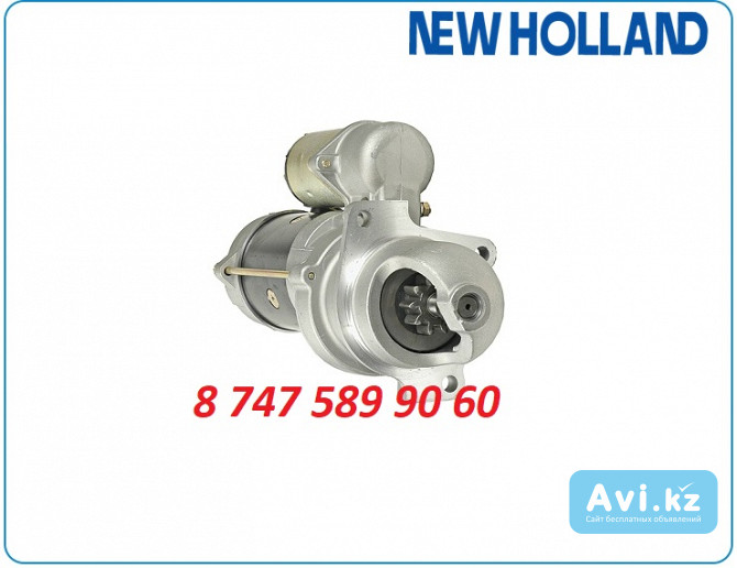 Стартер Perkins, New Holland 10461463 Алматы - изображение 1