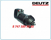 Стартер Deutz Bf6l413 0001416071 Алматы