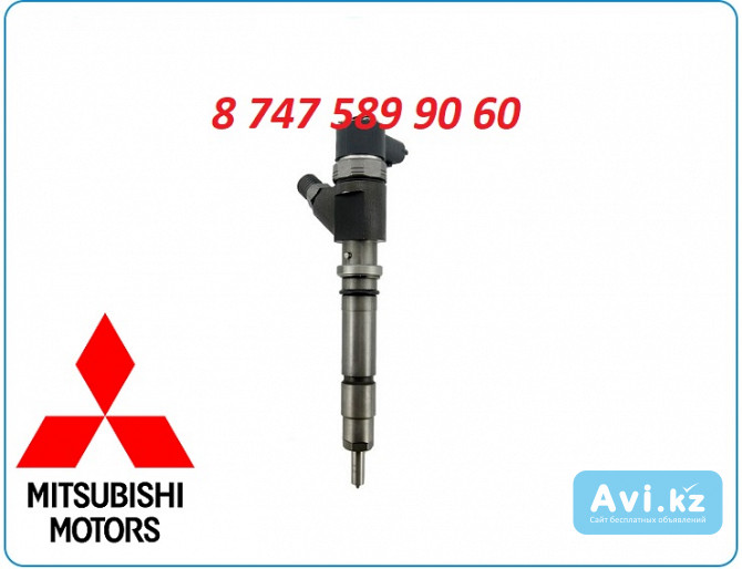 Форсунки Mitsubishi, Kato 0445120048 Алматы - изображение 1