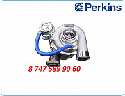 Турбина Perkins 2674a226, 2674a209 Алматы