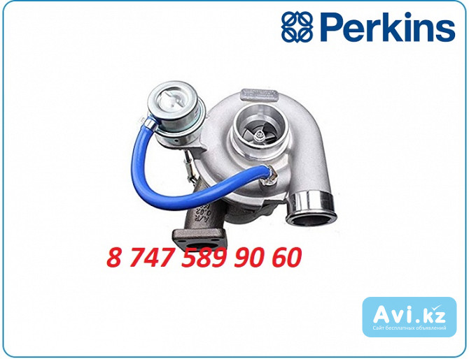 Турбина Perkins 2674a226, 2674a209 Алматы - изображение 1