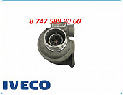 Турбина Iveco, Case 4045330 Алматы