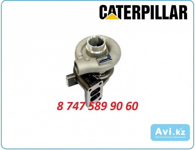 Турбина Cat 320 205-6741 Алматы - изображение 1