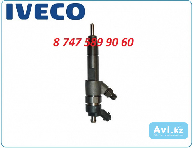 Форсунки Iveco Daily, Pegeot Boxer 500313105 Алматы - изображение 1