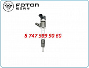 Форсунки foton 0445110691 Алматы