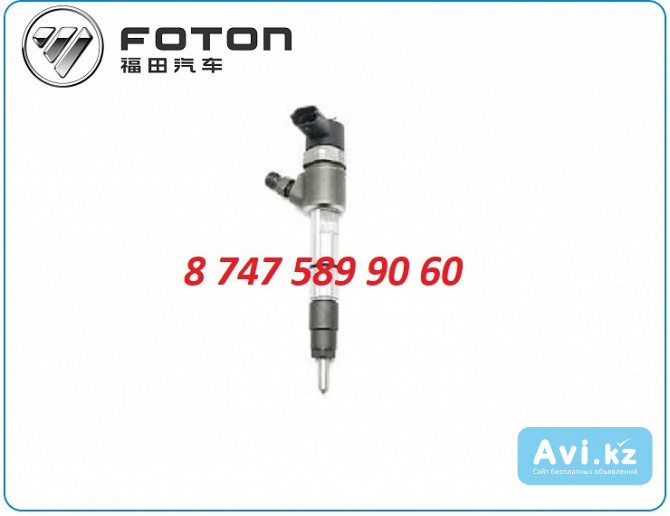 Форсунки foton 0445110691 Алматы - изображение 1