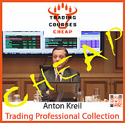 Anton Kreil - Trading Pro Collection Нур-Султан (Астана)
