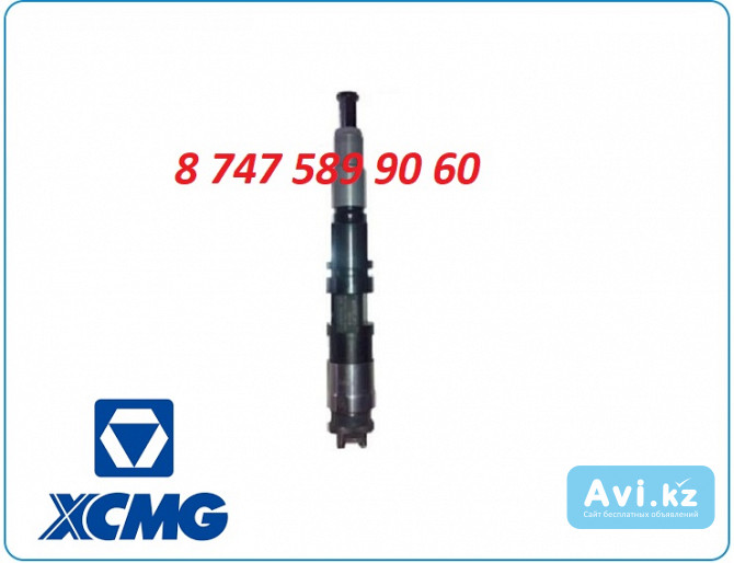 Форсунки Xcmg D28-001-906 Алматы - изображение 1