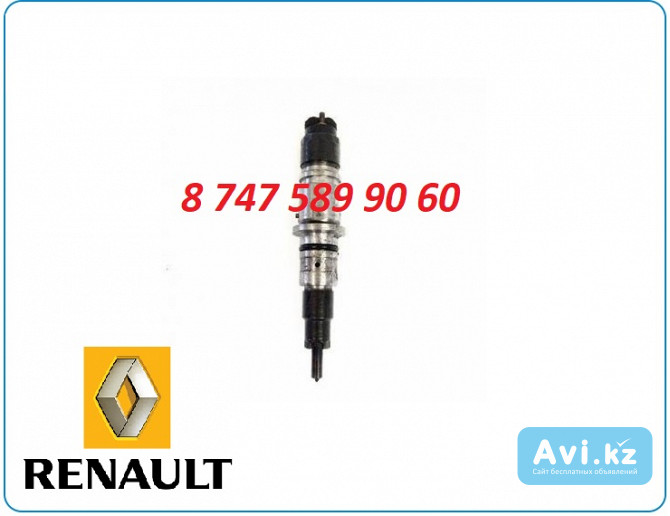 Форсунки Renault Premium 0445120015 Алматы - изображение 1