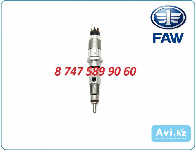 Форсунки Faw 0445120395 Алматы - изображение 1