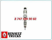 Форсунки Renault Premium 0445120020 Алматы