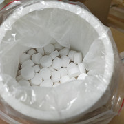 Дезостерил-экстра (хлорные таблетки) Атырау