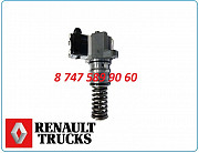 Насос форсунка Renault Magnum 0986445008 Алматы