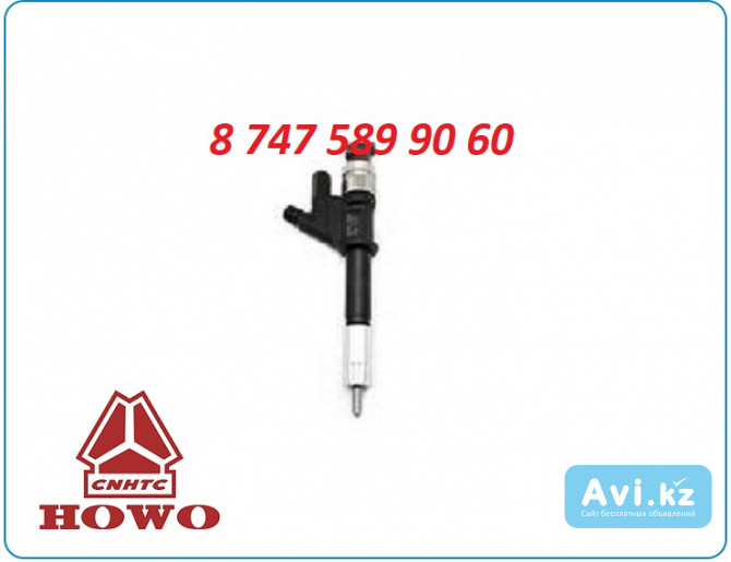 Форсунки Howo Sinotruck 095000-8010 Алматы - изображение 1