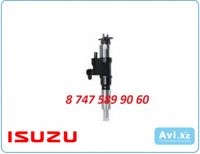 Форсунки Isuzu 6wg1 095000-6303 Алматы - изображение 1