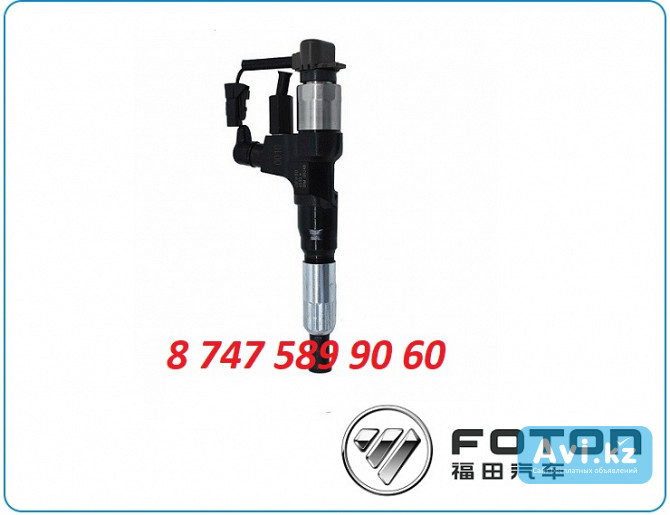 Форсунки Dongfeng, Foton 095000-6221 Алматы - изображение 1