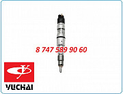 Форсунка Yuchai, Ючай 0445120426 Алматы