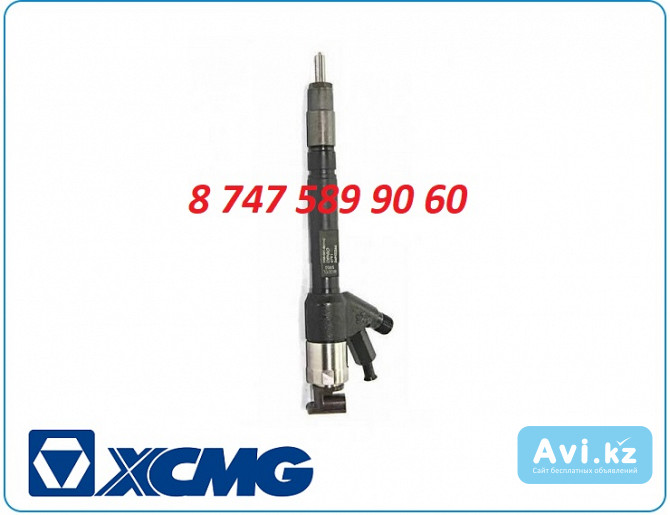 Форсунки Xcmg D28-001-801 Алматы - изображение 1