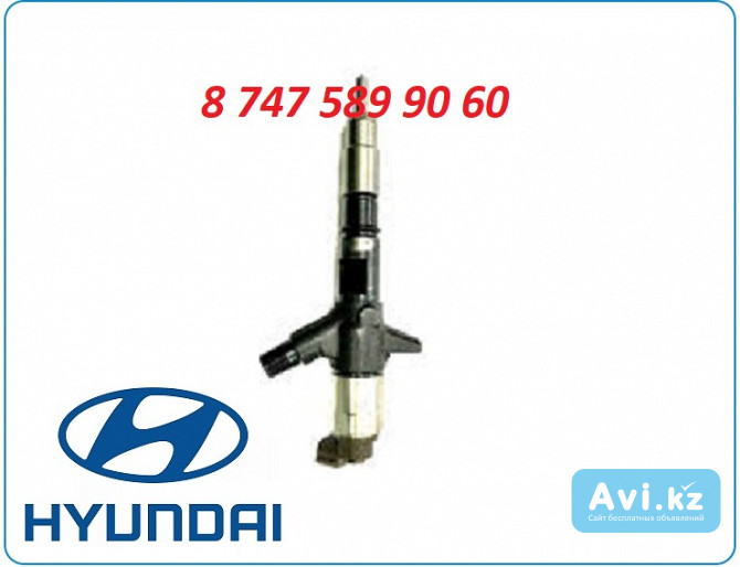 Форсунки Hyundai hd72 095000-5550 Алматы - изображение 1