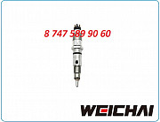 Форсунки Howo, Weichai, Foton 0445120391 Алматы