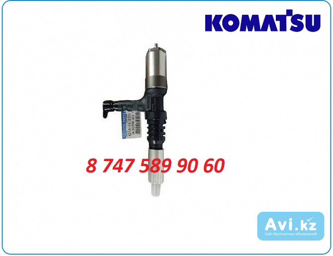 Форсунки Komatsu 6d140 6218-11-3101 Алматы - изображение 1