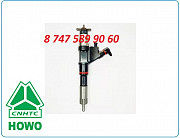 Форсунки Хово, Howo 095000-8910 Алматы