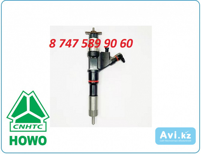 Форсунки Хово, Howo 095000-8910 Алматы - изображение 1