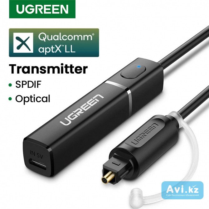 Ugreen Bluetooth 5.0 аудиопередатчик aptx LL Toslink оптический Spdif Шымкент - изображение 1